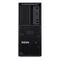 LENOVO ThinkStation P3 Tower Gen. 2, Core Ultra 9 285K (24x 3.7/5.7 GHz), 64 GB (30HT00AHMZ)