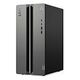 LENOVO LOQ Tower 17IRR9, Core i5-14400F (10x 2.5/4.7 GHz), 16 GB (90X0002DMZ)