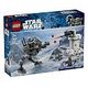 LEGO Star Wars - Angriff des AT-RT (75444)