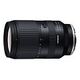 TAMRON AF 18-300mm F/3.5-6.3 Di III-A VC VXD für Nikon Z (B061Z)