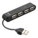 TRUST Vecco USB 2.0 Hub 4-Port HU-4440p (14591)