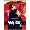 Yeh Dil - Dieses Herz