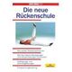 Die neue Rückenschule