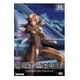 Ghost In The Shell - Stand Alone Complex, Vol. 03