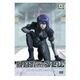 Ghost In The Shell - Stand Alone Complex, Vol. 04