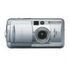 CANON PowerShot S45 (8117A002)