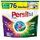 PERSIL Colour Detergent, Pods, 76 pieces from CHF 48.90 at Toppreise.ch