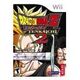 Dragonball Z - Budokai Tenkaichi 2 (Atari), Wii