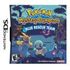 Pokémon: Mystery Dungeon - Blue Rescue Team (Nintendo), NDS